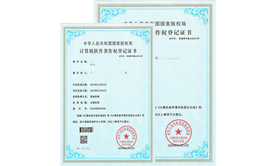 幼兒綜合能力評估管理系統