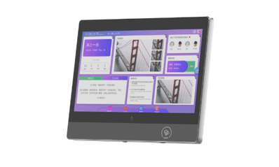 人臉識別班牌終端